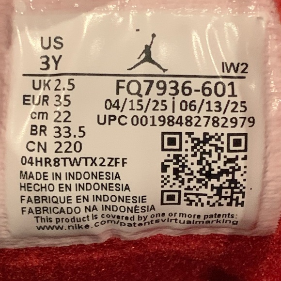 Jordan 4 RM - Picture 5 of 5